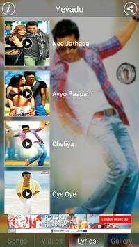 Yevadu screenshot 3