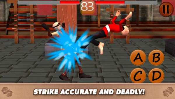 Kung Fu Fighting screenshot 3