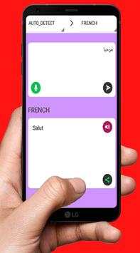 Translator All Languages Pro screenshot 4