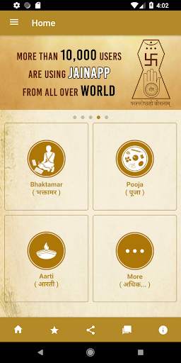 Jain App screenshot 2