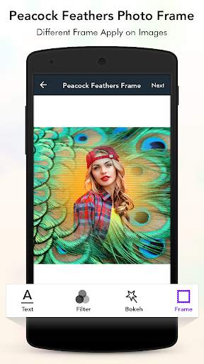 Peacock Feather Photo Frame screenshot 1