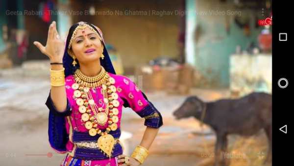 Gujarati Video Song HD 2018 screenshot 2