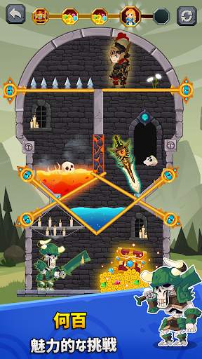 How to Loot – 脳ハッキングゲーム screenshot 3
