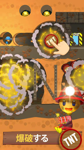 Mine Rescue! screenshot 1