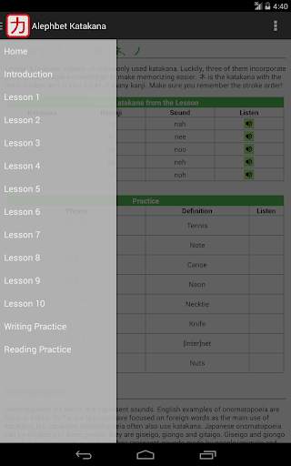 Katakana - Read and Write screenshot 11