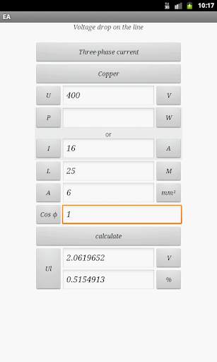Electrician App 3 تصوير الشاشة