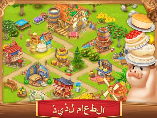 Village and Farm 10 تصوير الشاشة