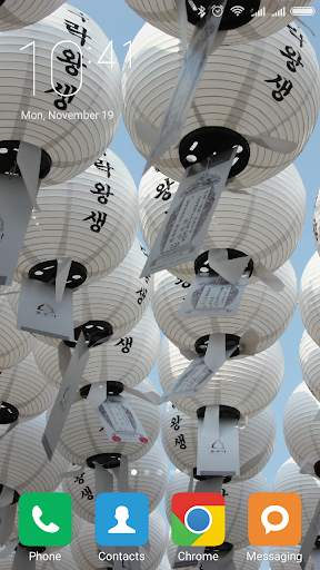 Korea HD Wallpapers screenshot 2