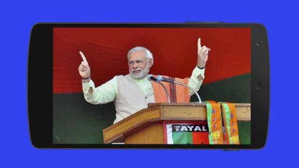 Modi KeyNote (Prank App) screenshot 4