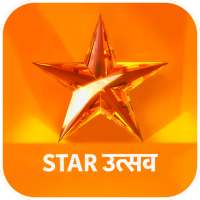Star Utsav ~ StarUtsav Download Original Guide icon