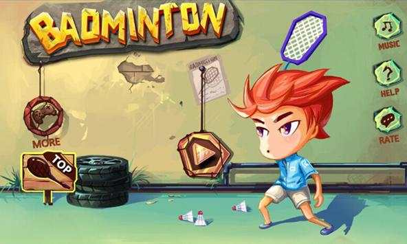 klub bulu tangkis-Badminton Club screenshot 1