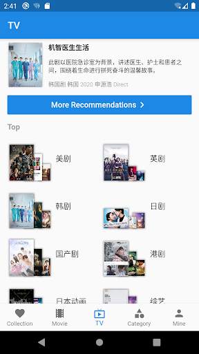 One Video Player-Free Video Player screenshot 8