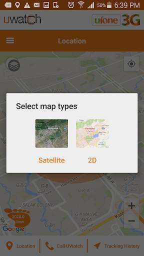 Ufone UWatch screenshot 4