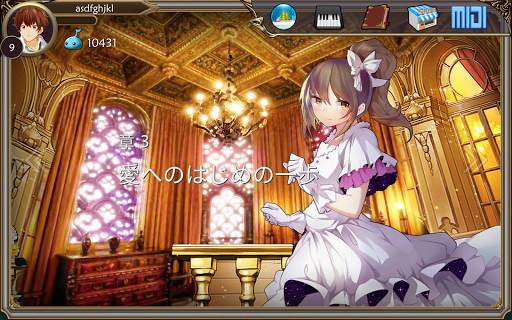 Nora - リラックスしたピアノタイルゲーム screenshot 16