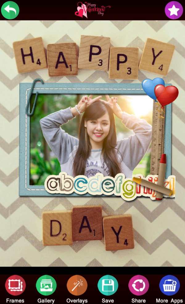Valentine Photo Frames screenshot 2