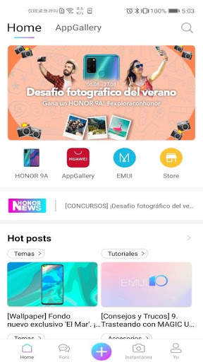 HONOR Club screenshot 1