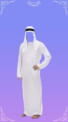 Arab Man Photo Suit 1 تصوير الشاشة