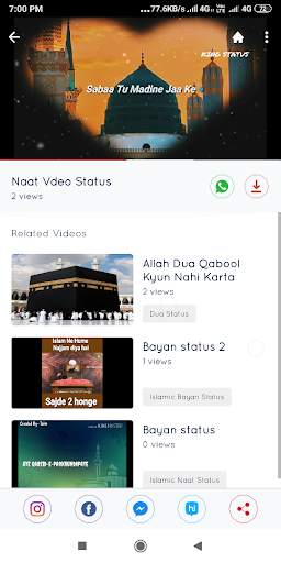 islamic Video Status 360 screenshot 2