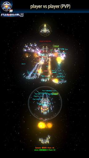 Star Brawl 2 screenshot 6
