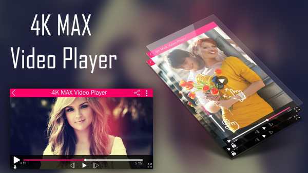 4K MAX Video Player screenshot 1