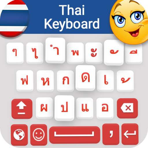 Thai Keyboard: Thai Language Keyboard: Thai Input 3.2