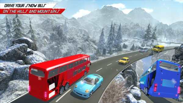 Real Coach Bus Simulator Parking 2 screenshot 1