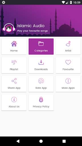 Islamic Audio screenshot 2
