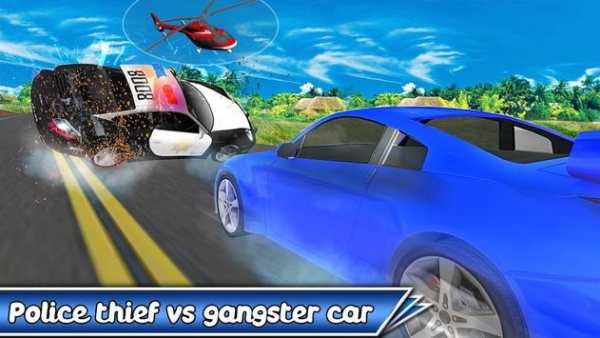 City Police Helicopter Vs Mafia Car screenshot 4