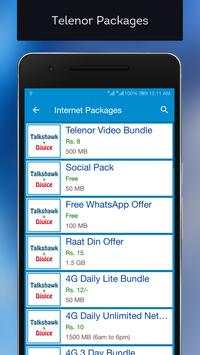 All Network Packages 2019 screenshot 4