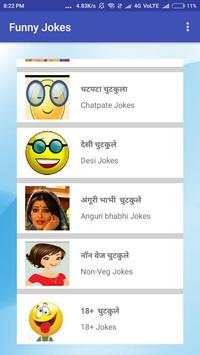 10000  Funny Jokes -Chutkle screenshot 6