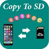 تحويل التطبيقات الى بطاقة الذاكرة on 9Apps