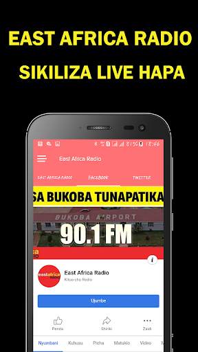 EAST AFRICA RADIO screenshot 2