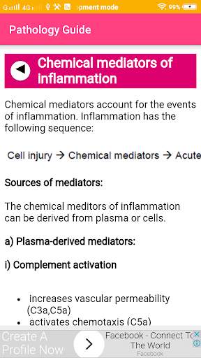 Pathology guide screenshot 4
