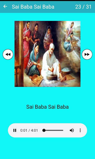 Sai Baba Songs Telugu screenshot 12
