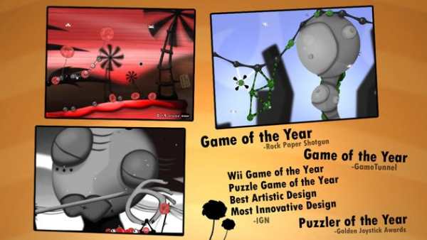 World of Goo Demo screenshot 3