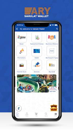 ARY Sahulat Wallet screenshot 3