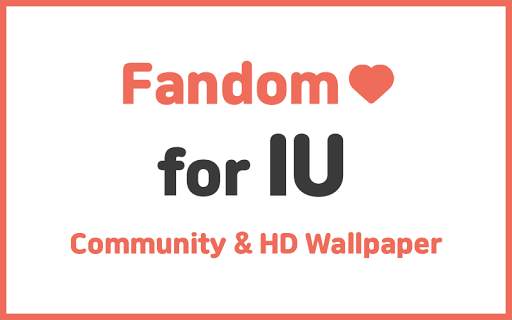 IU Fandom - Wallpaper, GIF, Fan Community 1 تصوير الشاشة