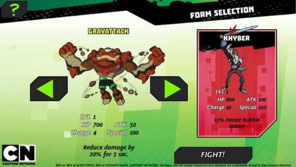 Ben 10: Omnitrix Power screenshot 8