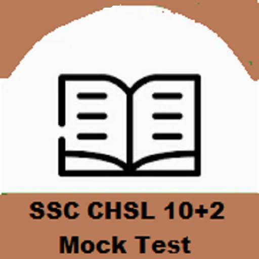 SSC CHSL Free Mock Test In Hindi And English 9.9.0