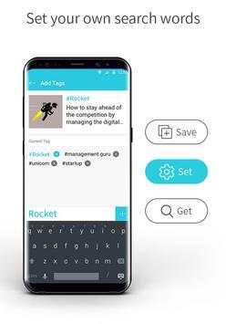 Wire Browser screenshot 4