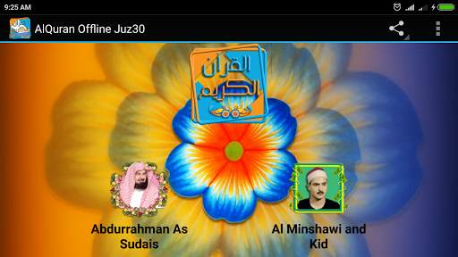 AlQuran Offline juz30 screenshot 5
