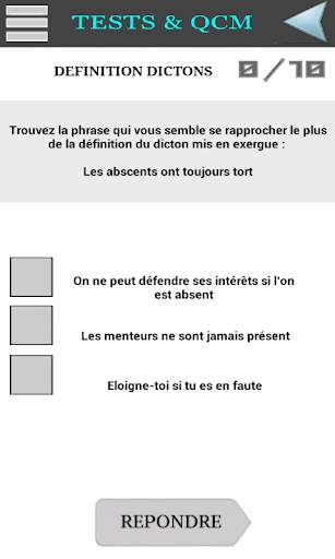 QCM Concours des Douanes скриншот 5