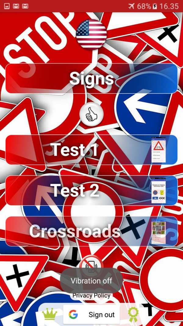 Trafic and road signs screenshot 1