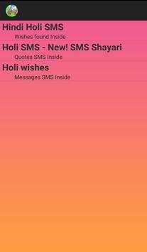 Happy Holi SMS screenshot 1
