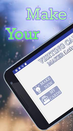 Visiting Card Maker screenshot 1