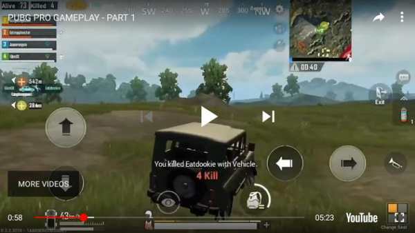 Gaming Videos : PUBG screenshot 3