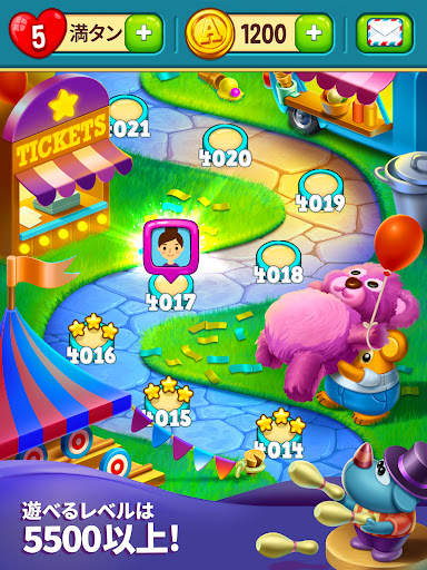 Toy Blast - トイブラスト screenshot 12