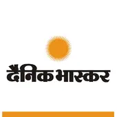 Bhaskar Hindi Epaper