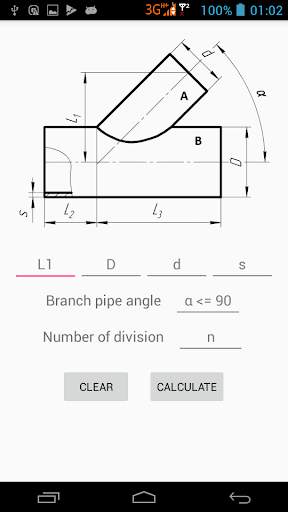 Flat Pattern Bend Calculator screenshot 4