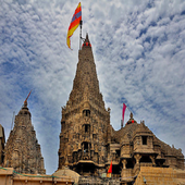 Dwarka travel agency(sbt) icon